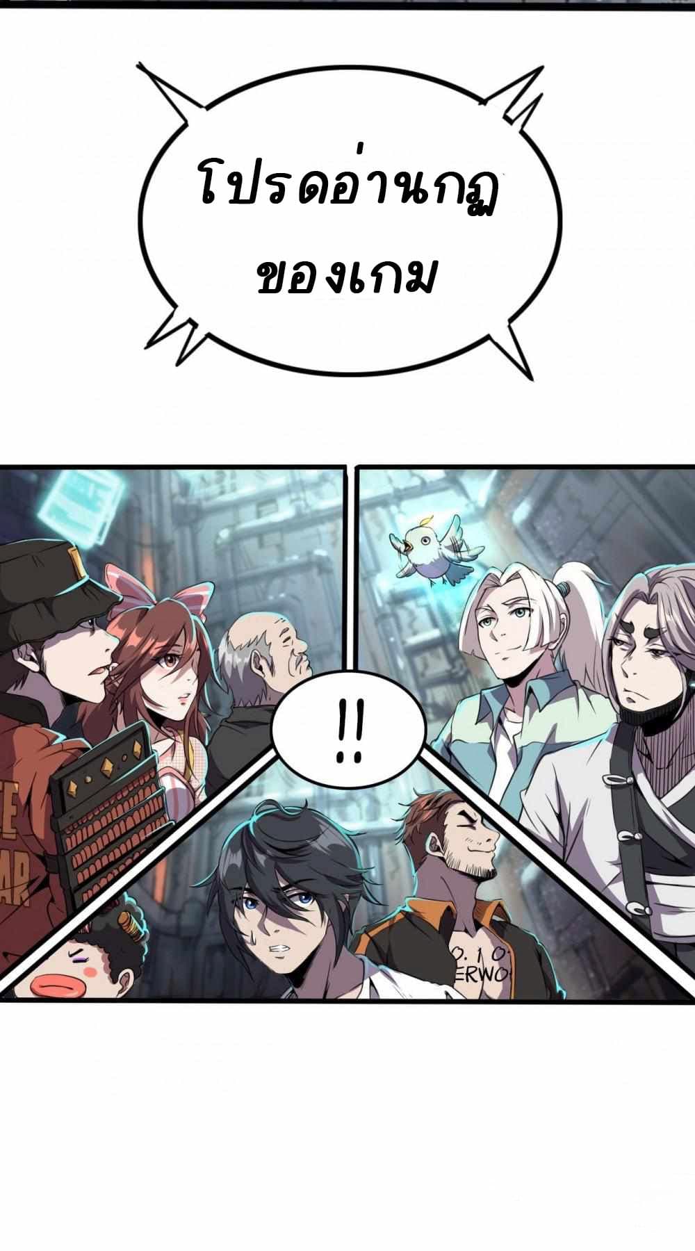 An Adventure in Paradise 4 (14)