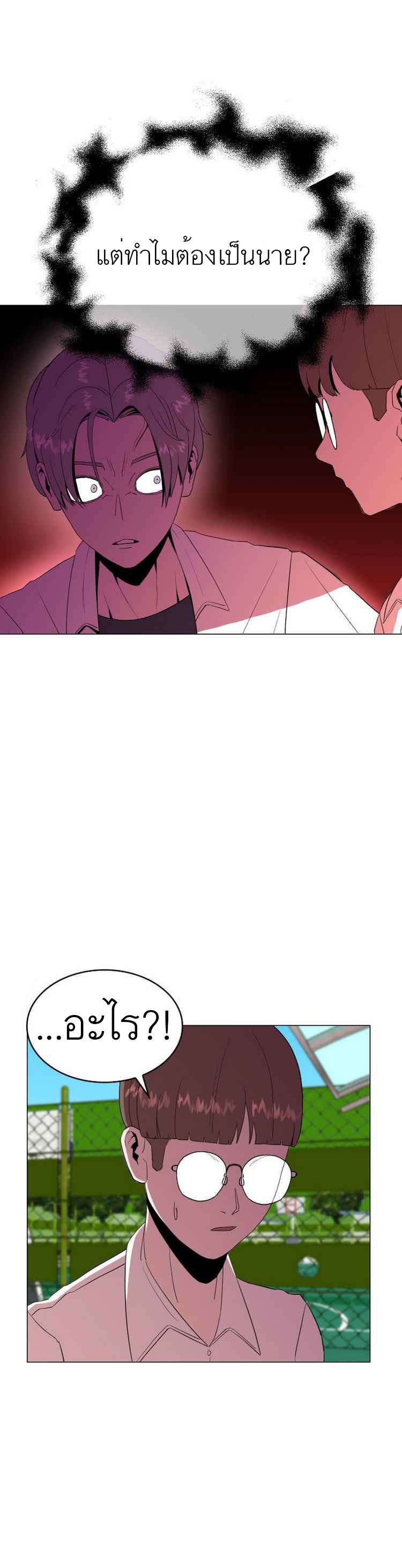 Amazing Ji Jiri 8 01