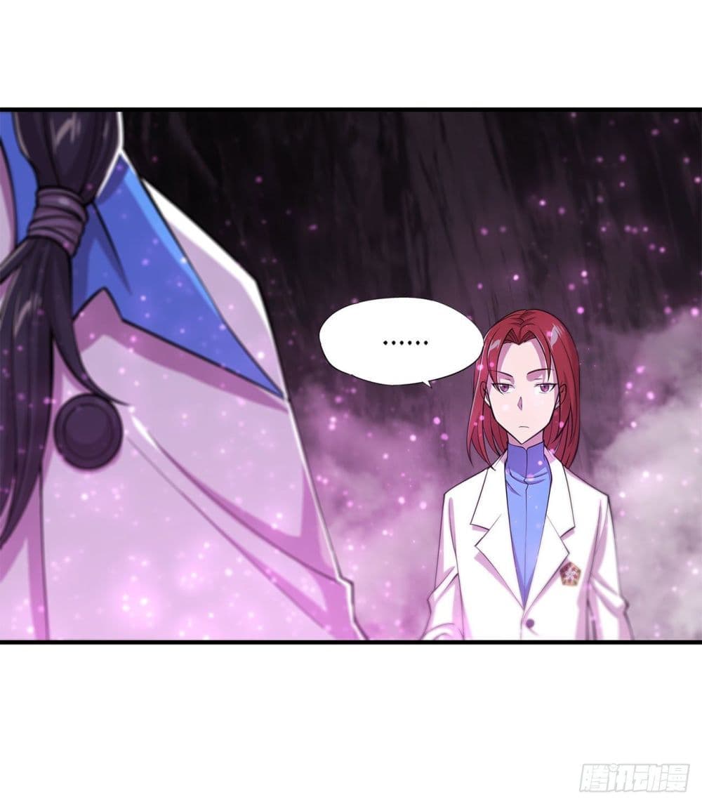 The Strongest Knight Become To Lolicon Vampire 152 (31)