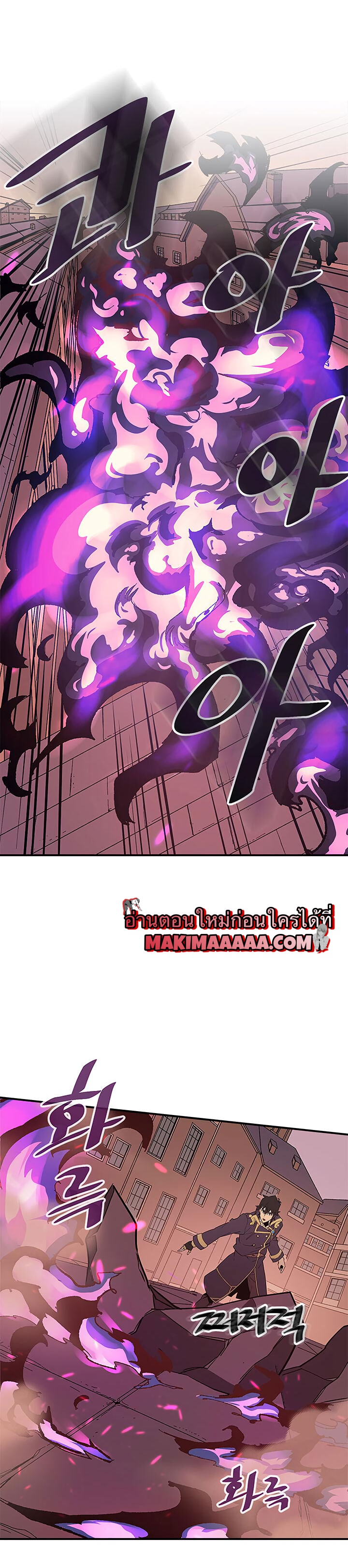 A Returnerโ€s Magic Should Be Special 90 (2)