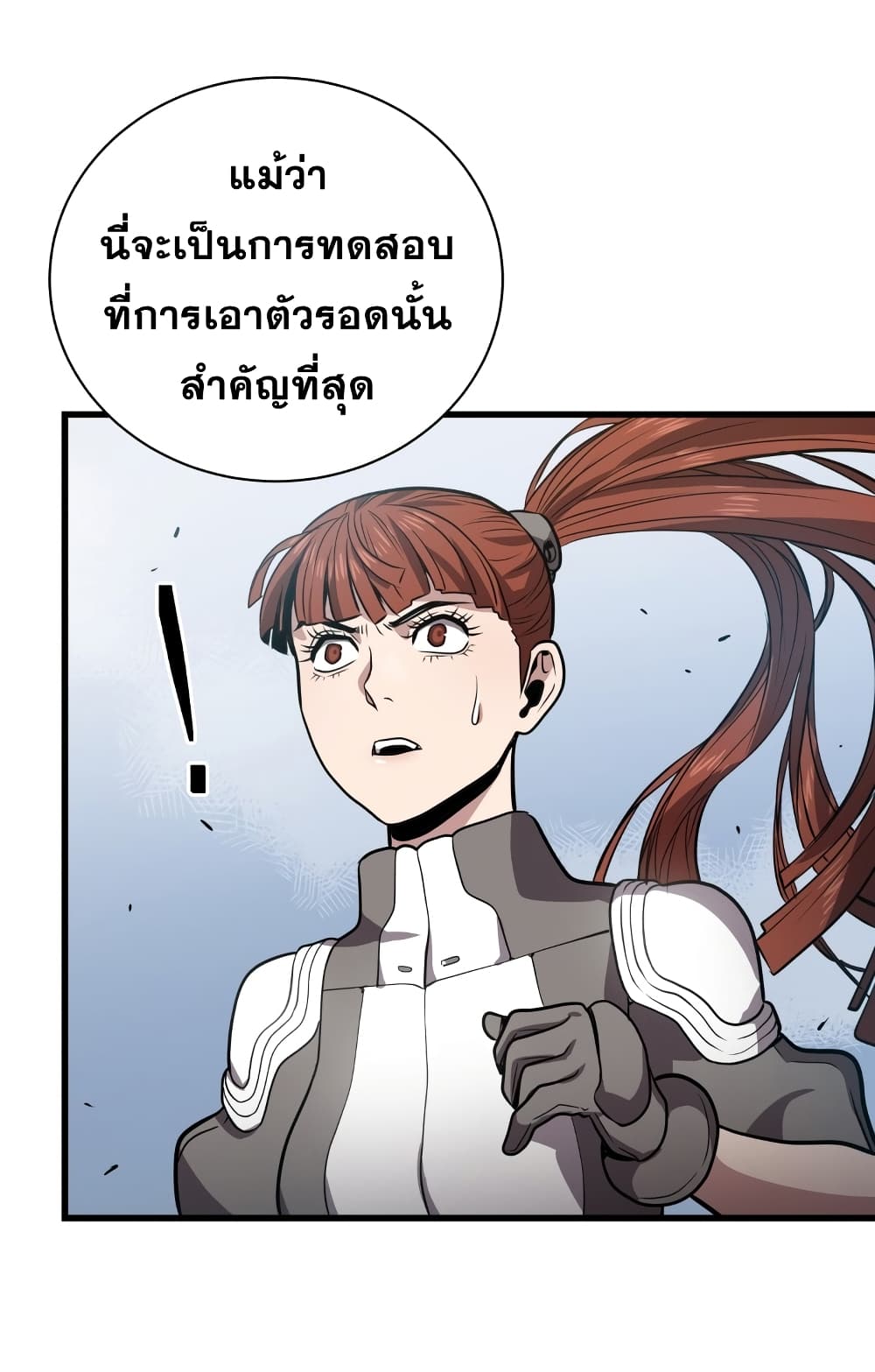 Hoarding in Hell 13 (32)