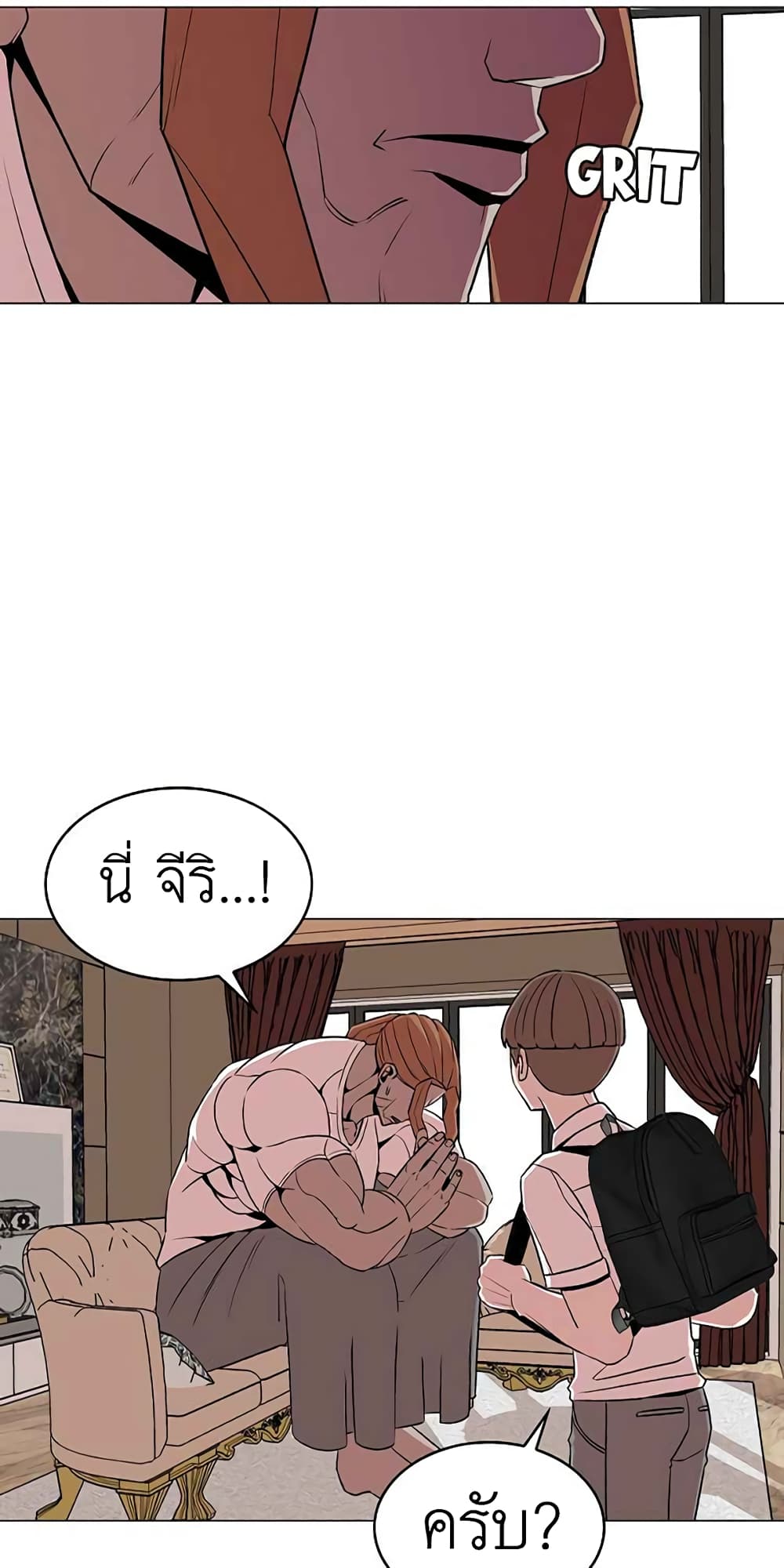 Amazing Ji Jiri 9 (37)