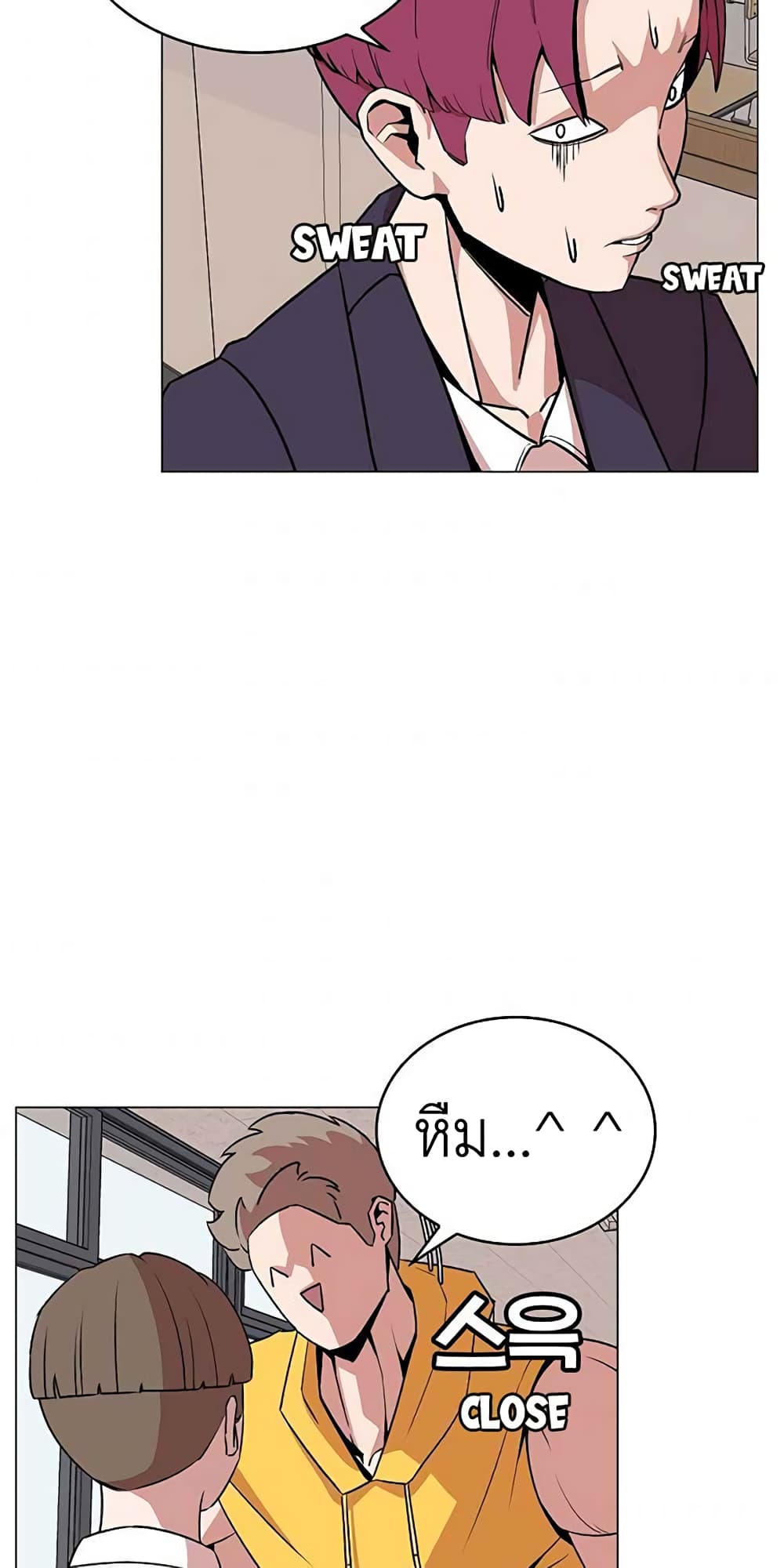 Amazing Ji Jiri 9 (6)