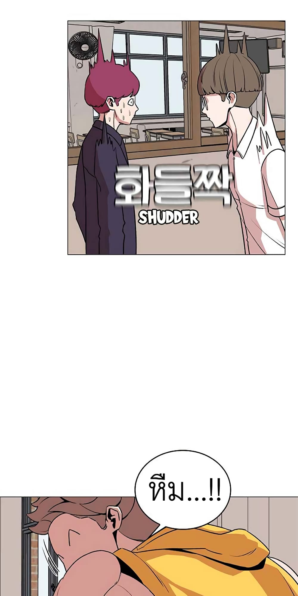 Amazing Ji Jiri 9 (9)