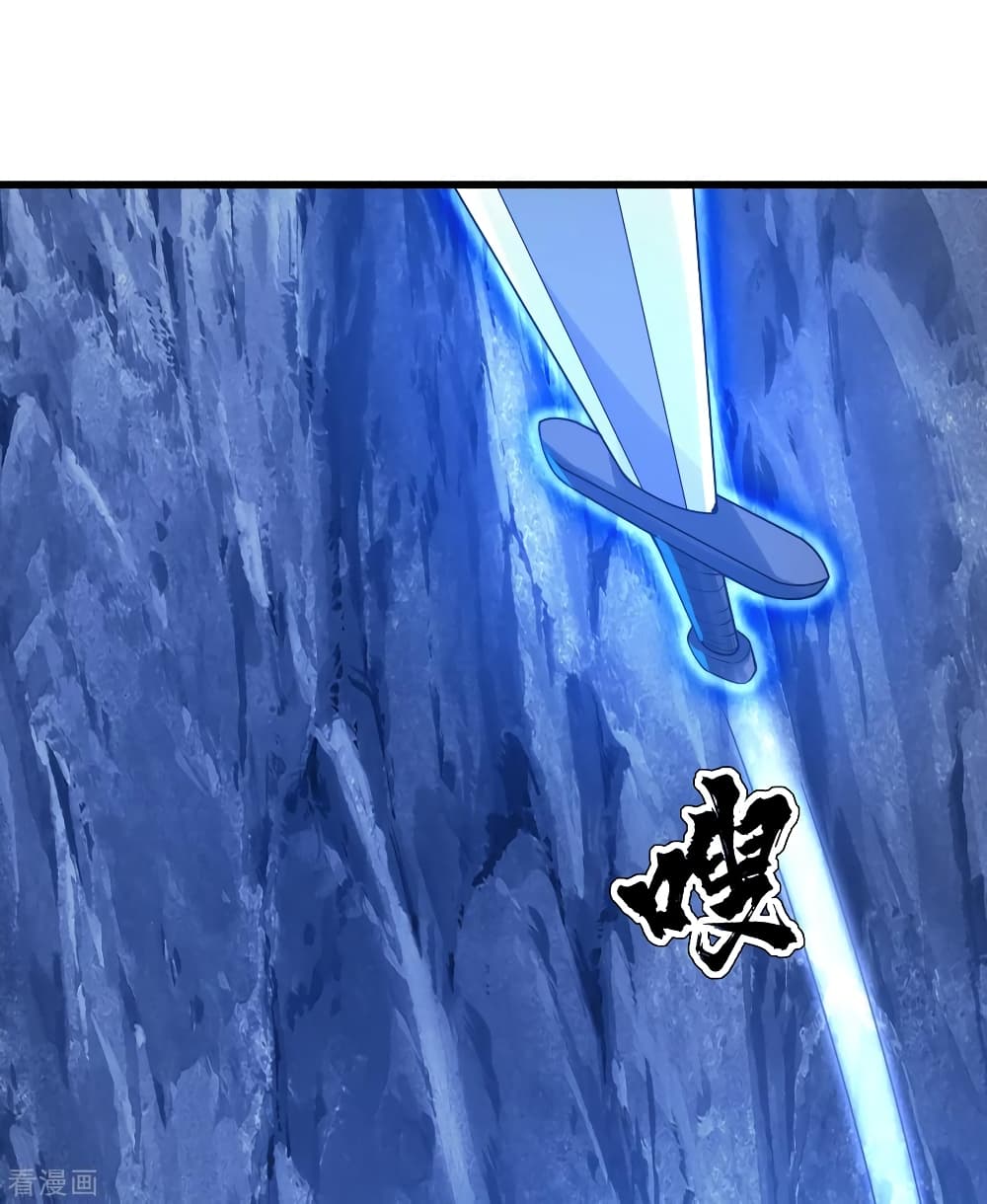 Matchless Emperor 116 (13)