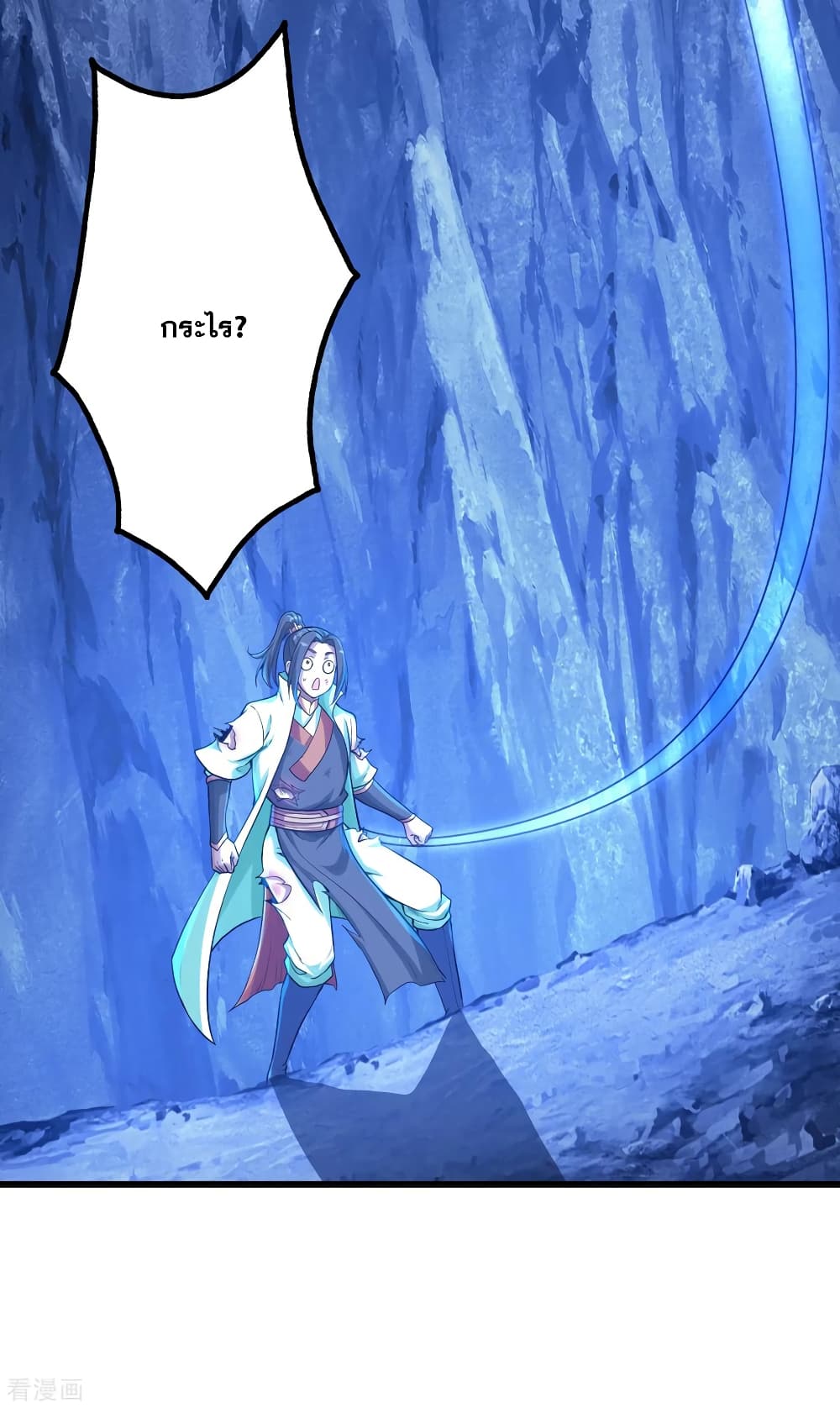 Matchless Emperor 116 (14)