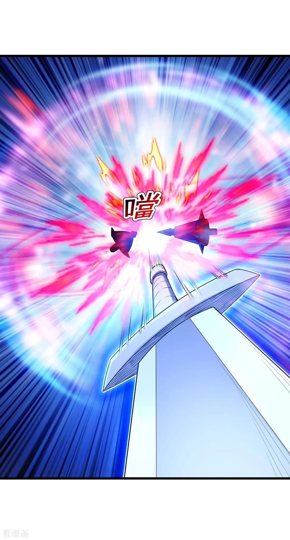 Matchless Emperor 116 (16)