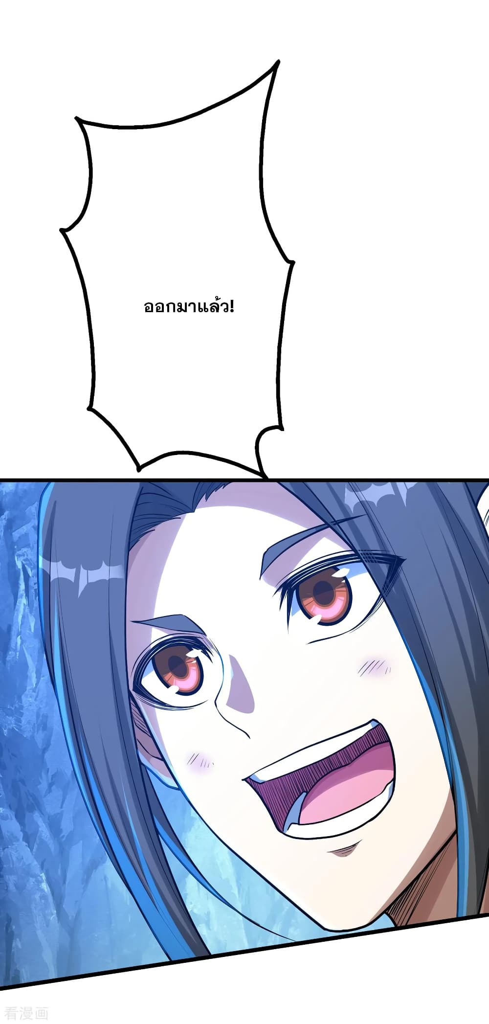 Matchless Emperor 116 (17)