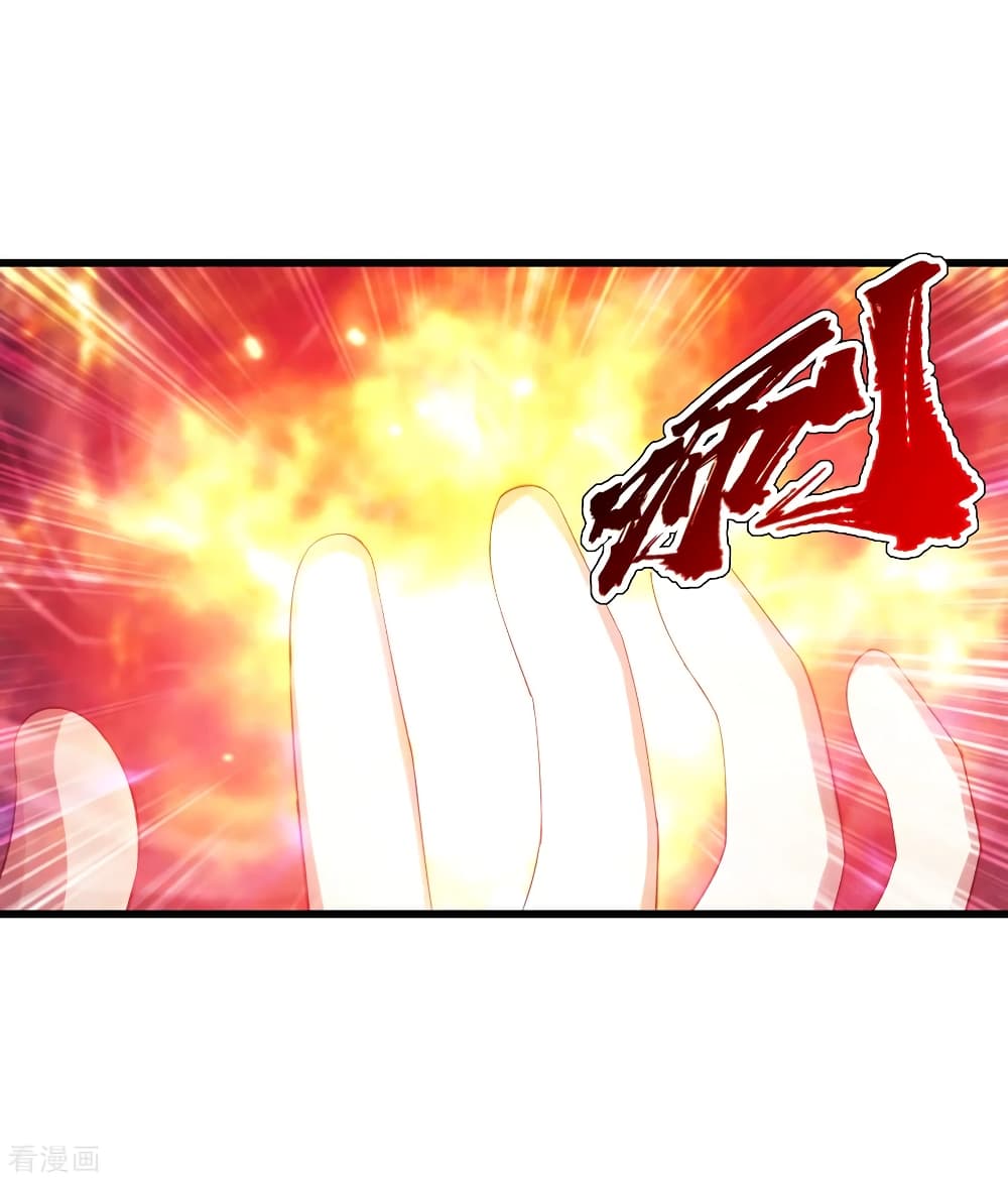 Matchless Emperor 118 (7)