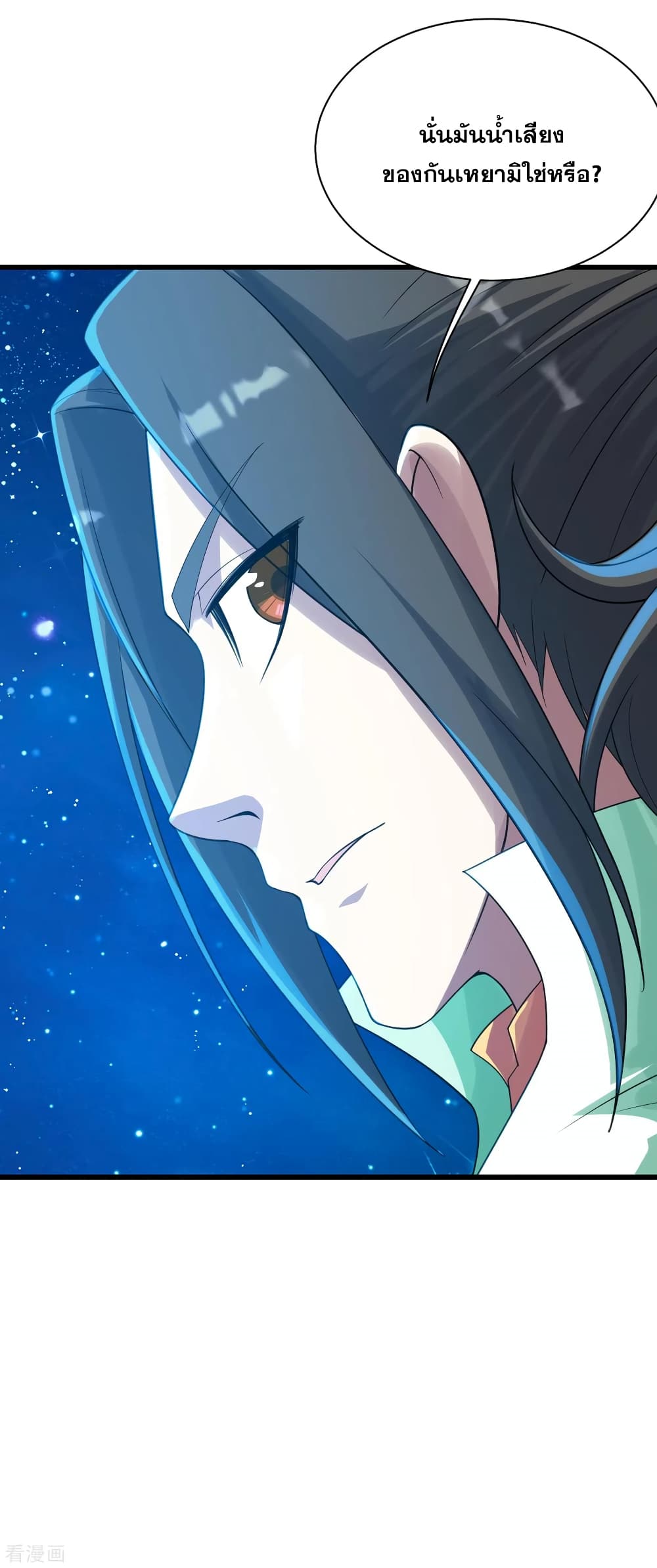 Matchless Emperor 123 (7)