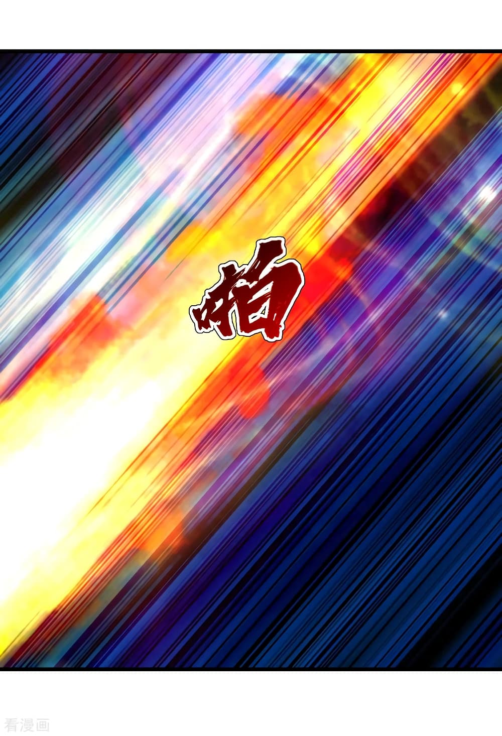 Matchless Emperor 124 (26)