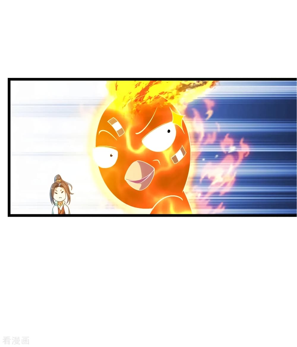 Matchless Emperor 125 (27)