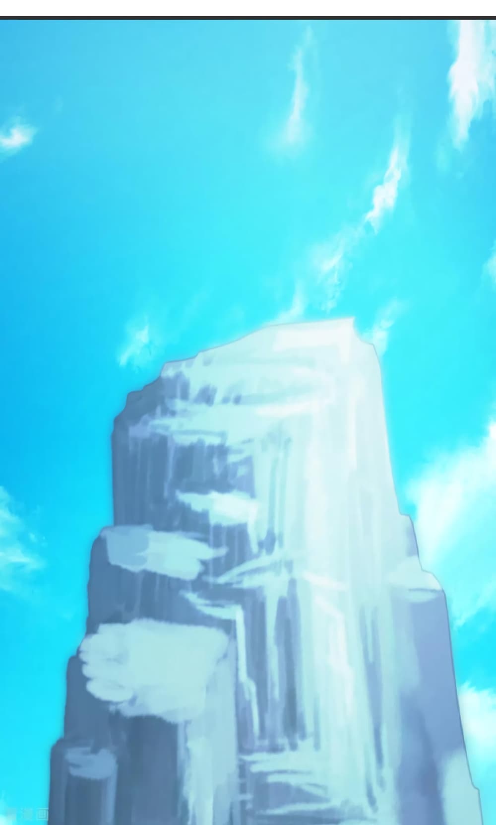 Matchless Emperor 127 (18)