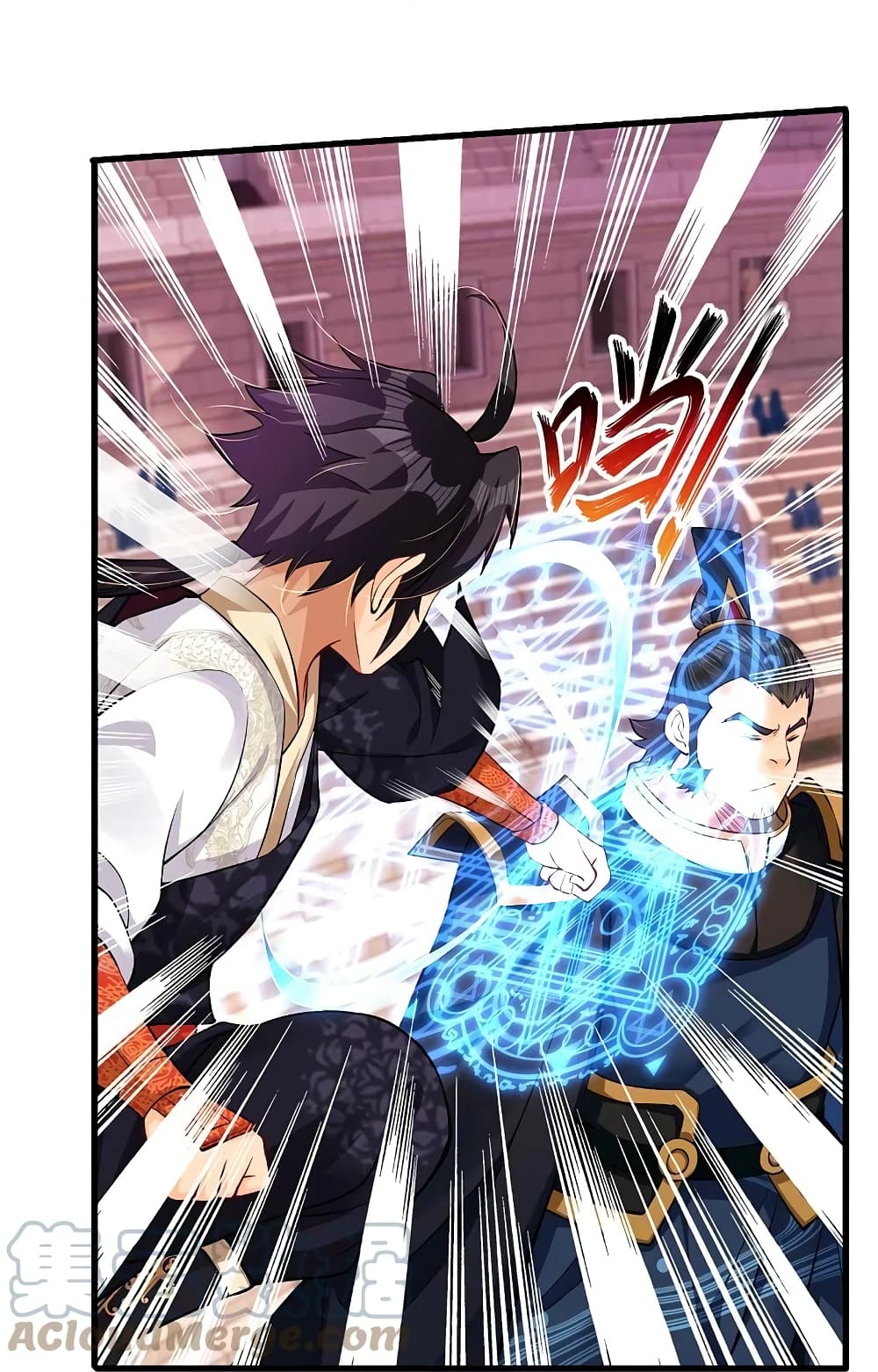 Rebirth God of War 264 (23)