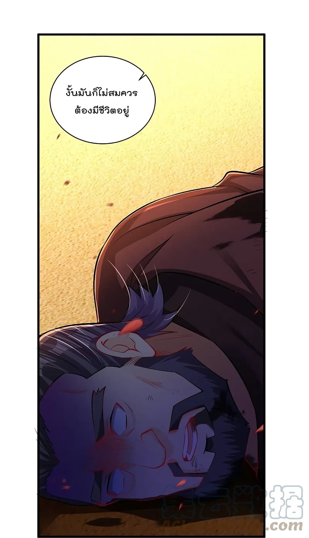 Rebirth God of War 264 (25)