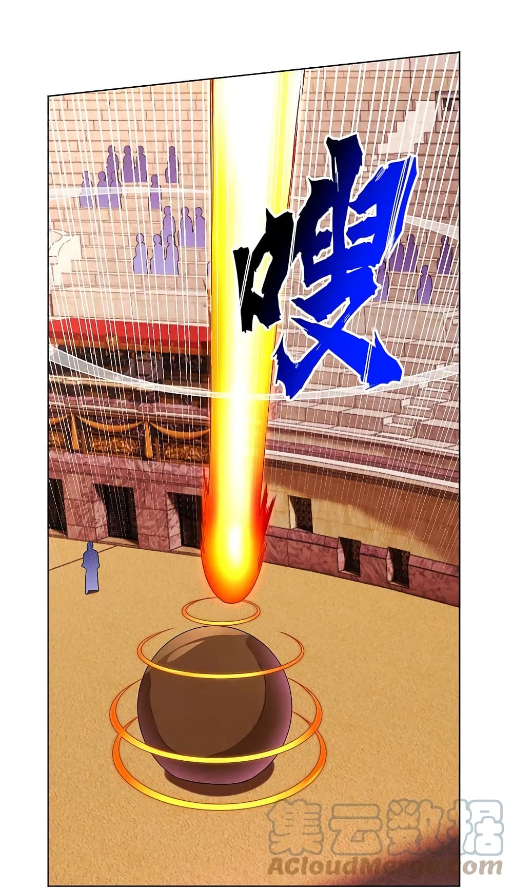 Rebirth God of War 264 (7)