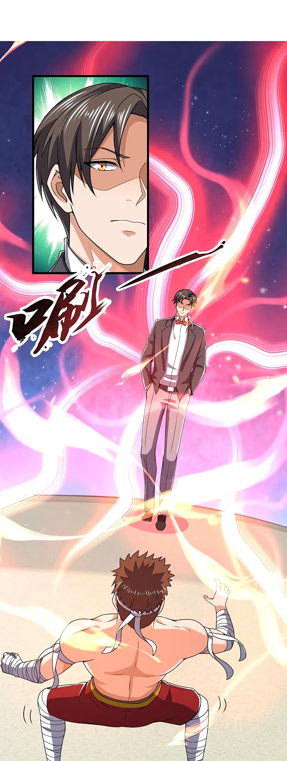 The Legend God of War in The City 139 (8)