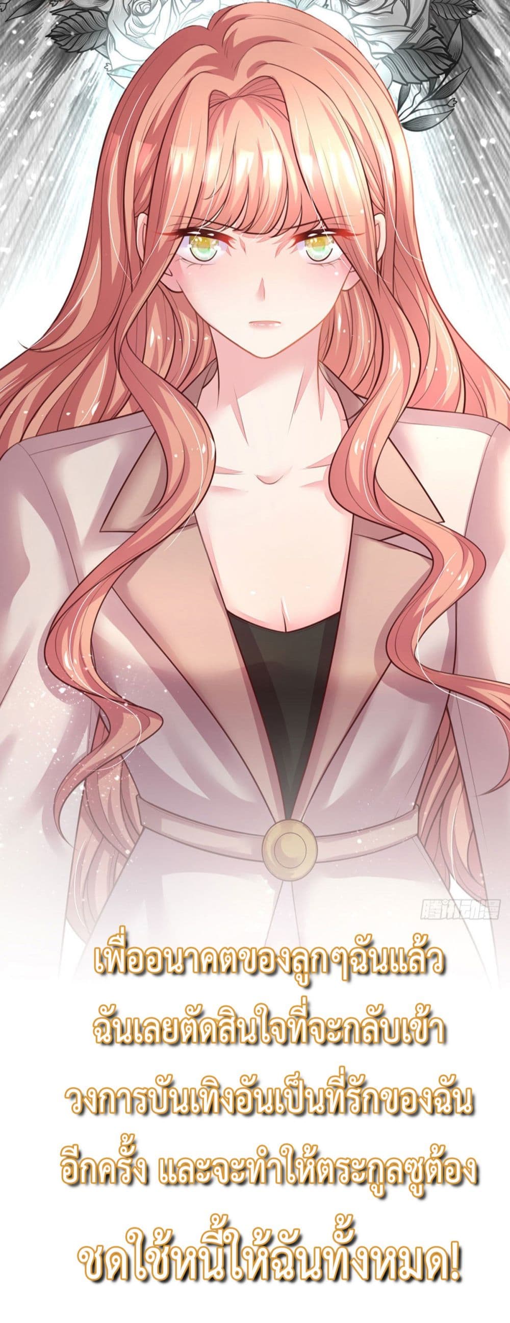 Love Actually 1 (19)