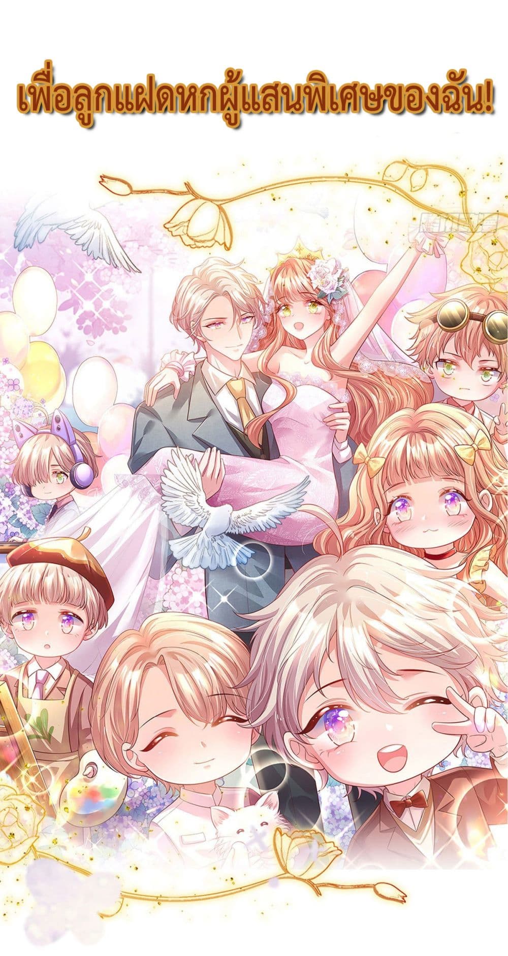 Love Actually 1 (20)