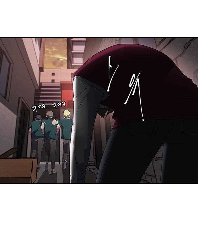 The Boy of Death 1 (98)