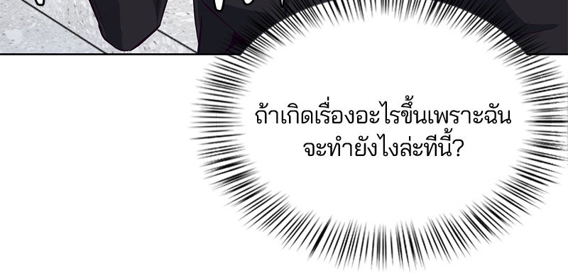 The Boy of Death 13 057