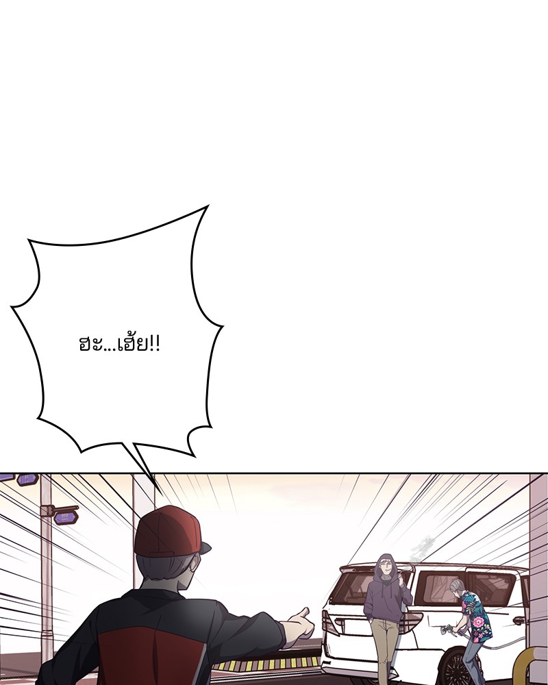 The Boy of Death 15 078