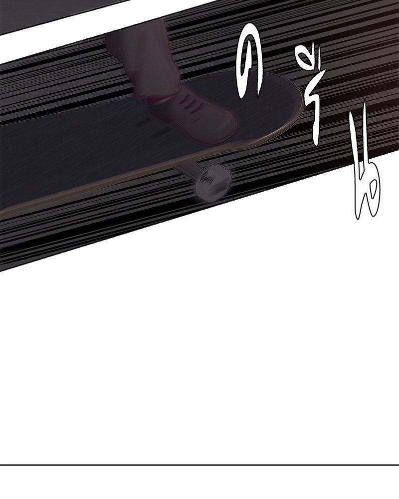 The Boy of Death 17 043