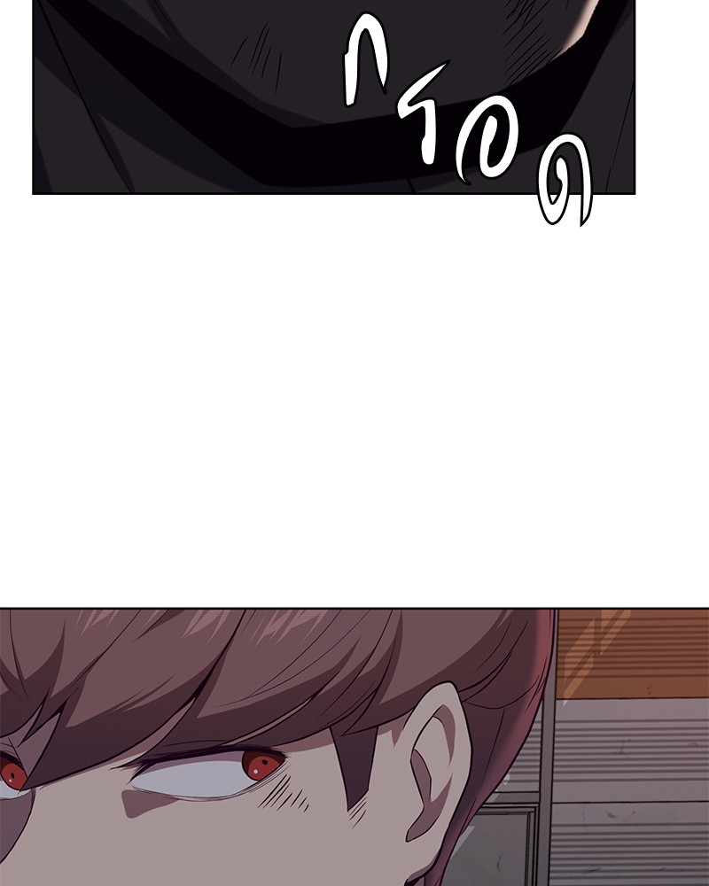 The Boy of Death 21 093