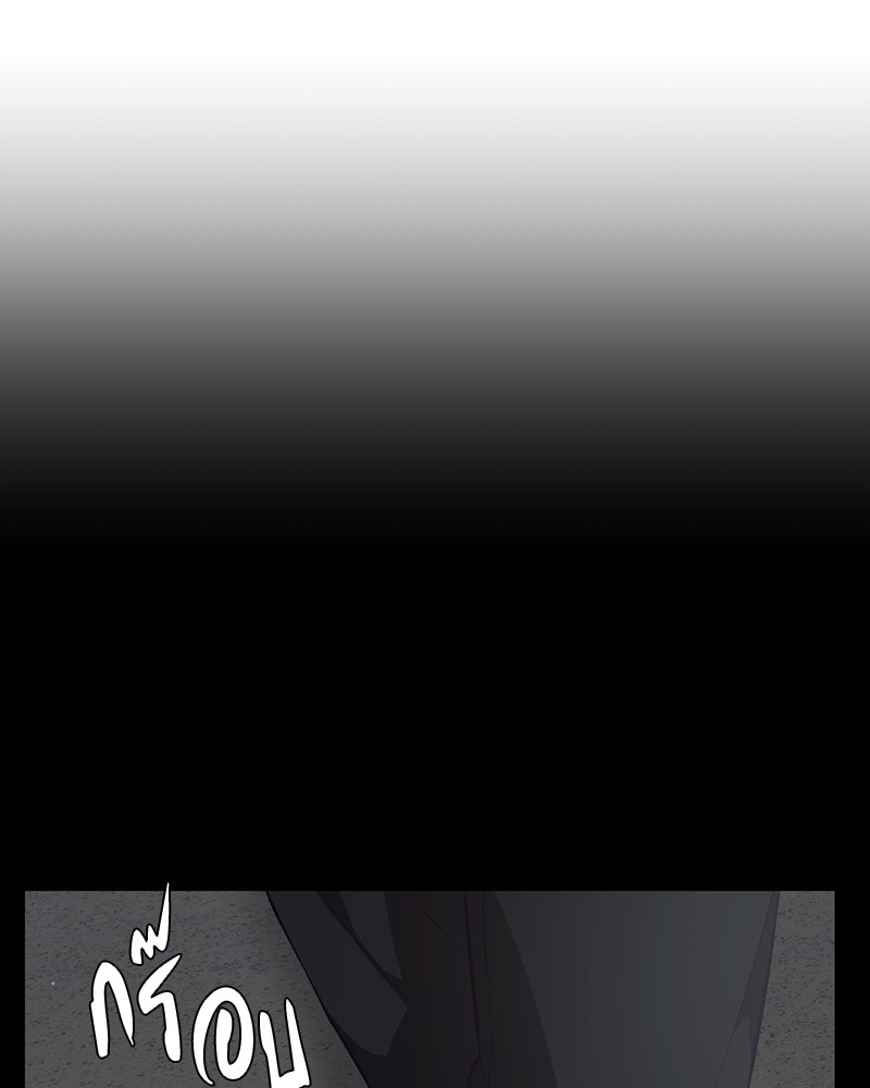 The Boy of Death 23 095