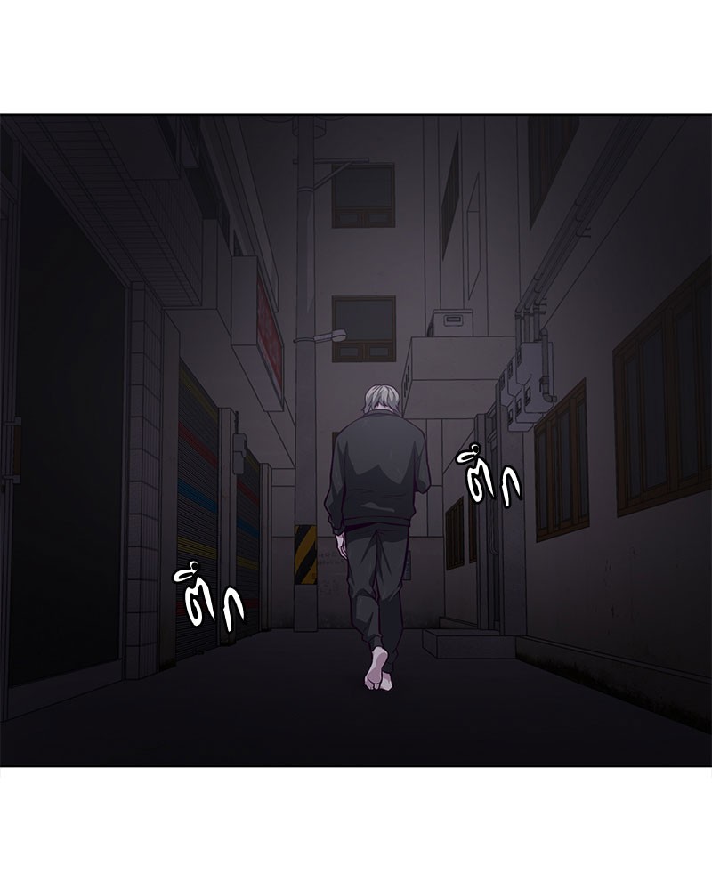 The Boy of Death 40 146