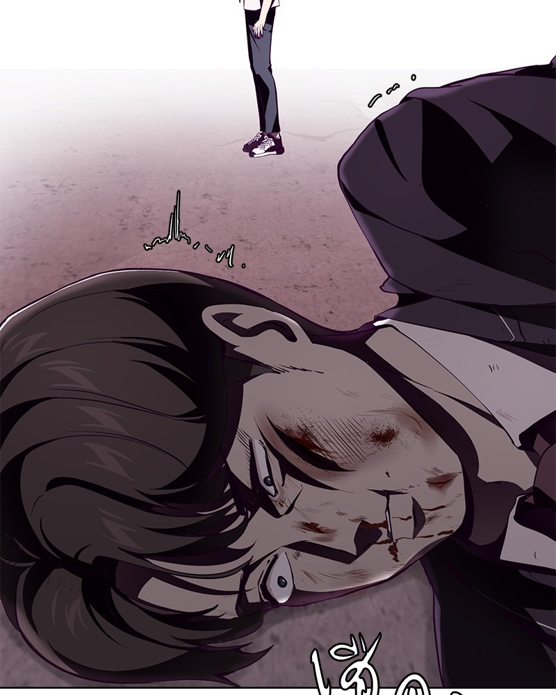 The Boy of Death 47 090
