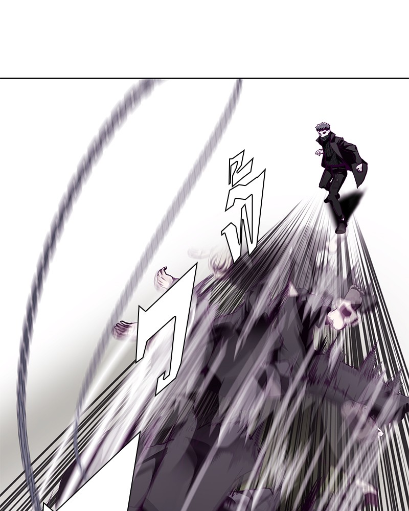 The Boy of Death 48 071