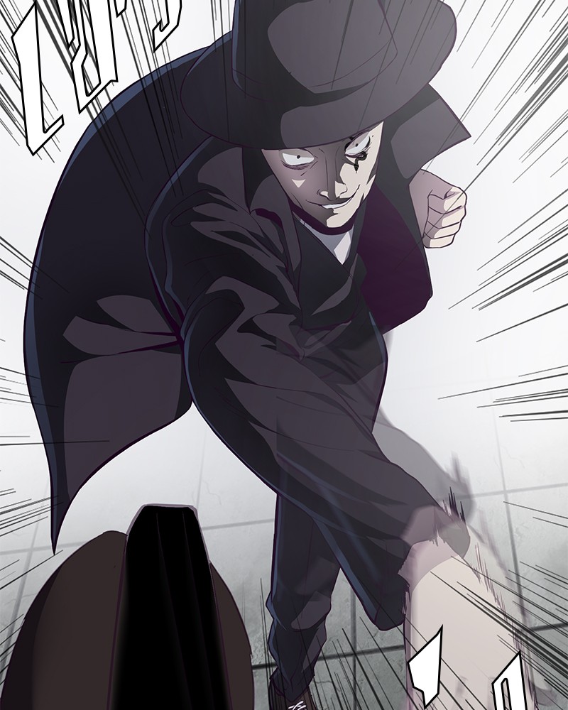 The Boy of Death 54 077