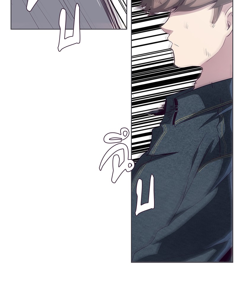 The Boy of Death 56 076