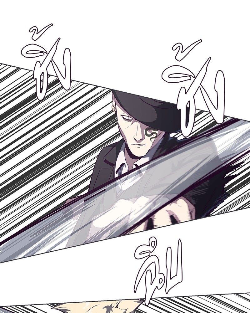 The Boy of Death 58 043