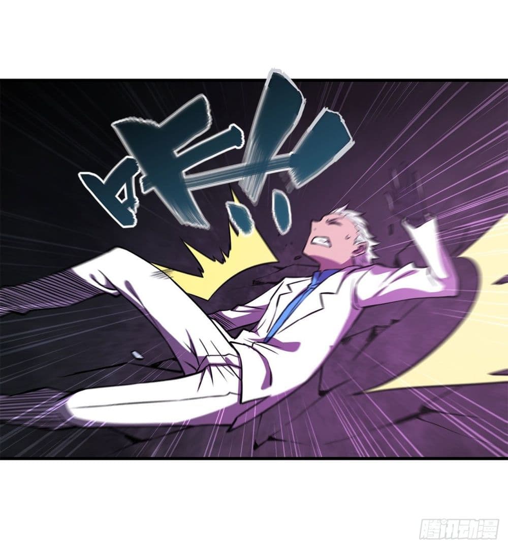 The Strongest Knight Become To Lolicon Vampire 154 (18)