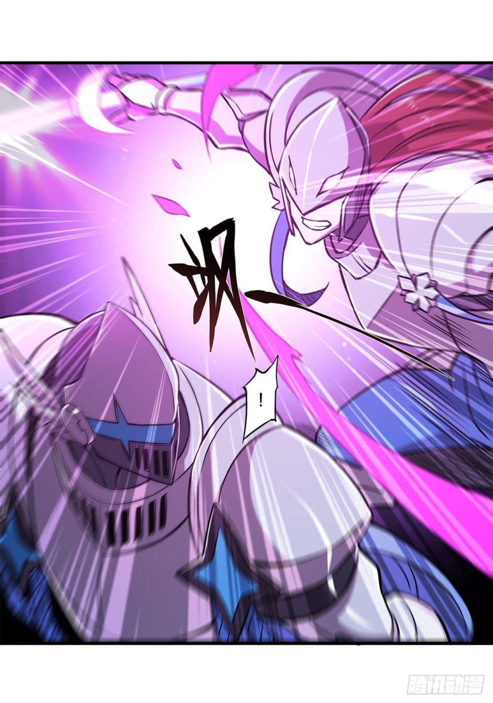 The Strongest Knight Become To Lolicon Vampire 155 (12)