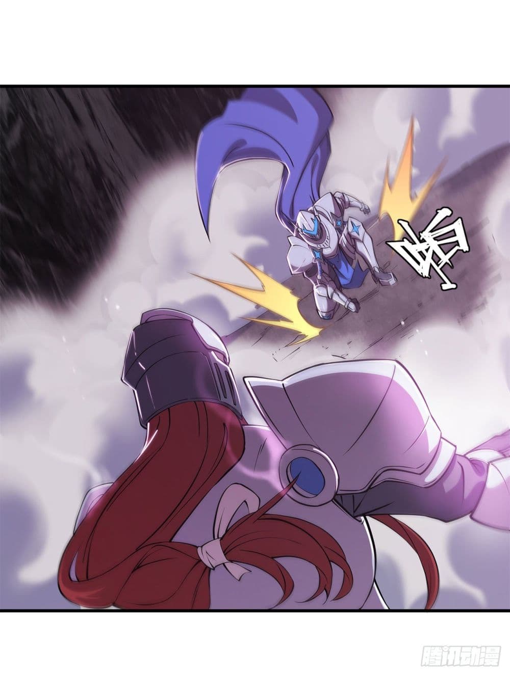 The Strongest Knight Become To Lolicon Vampire 155 (15)