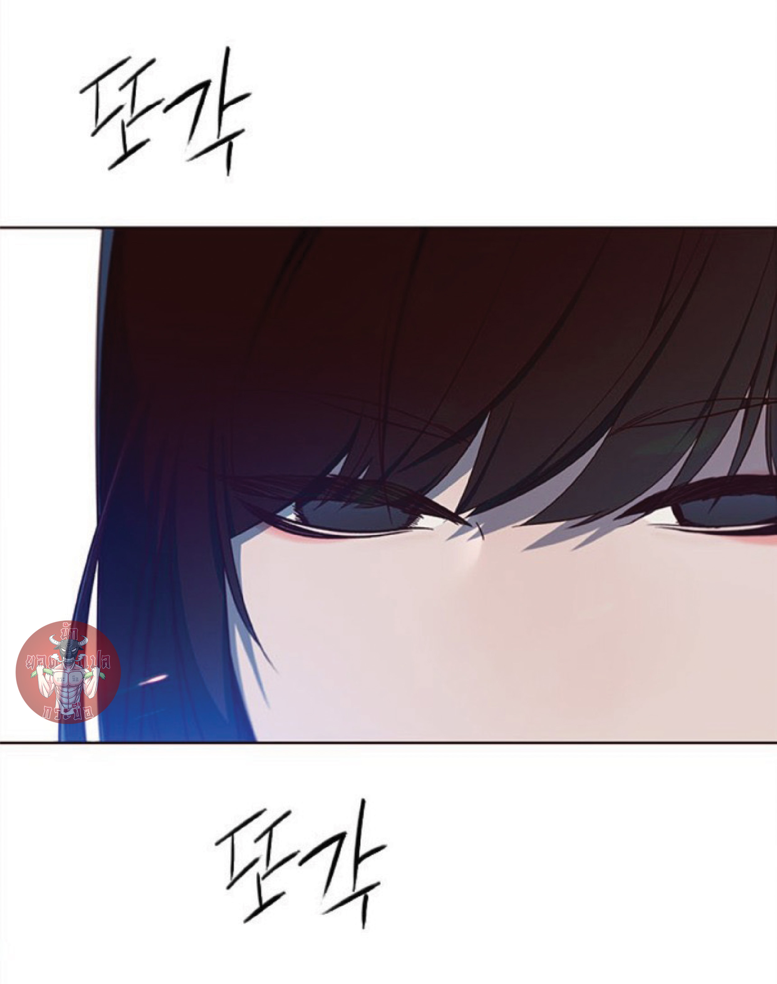 เธ•เธญเธเธ—เธตเน 24 20