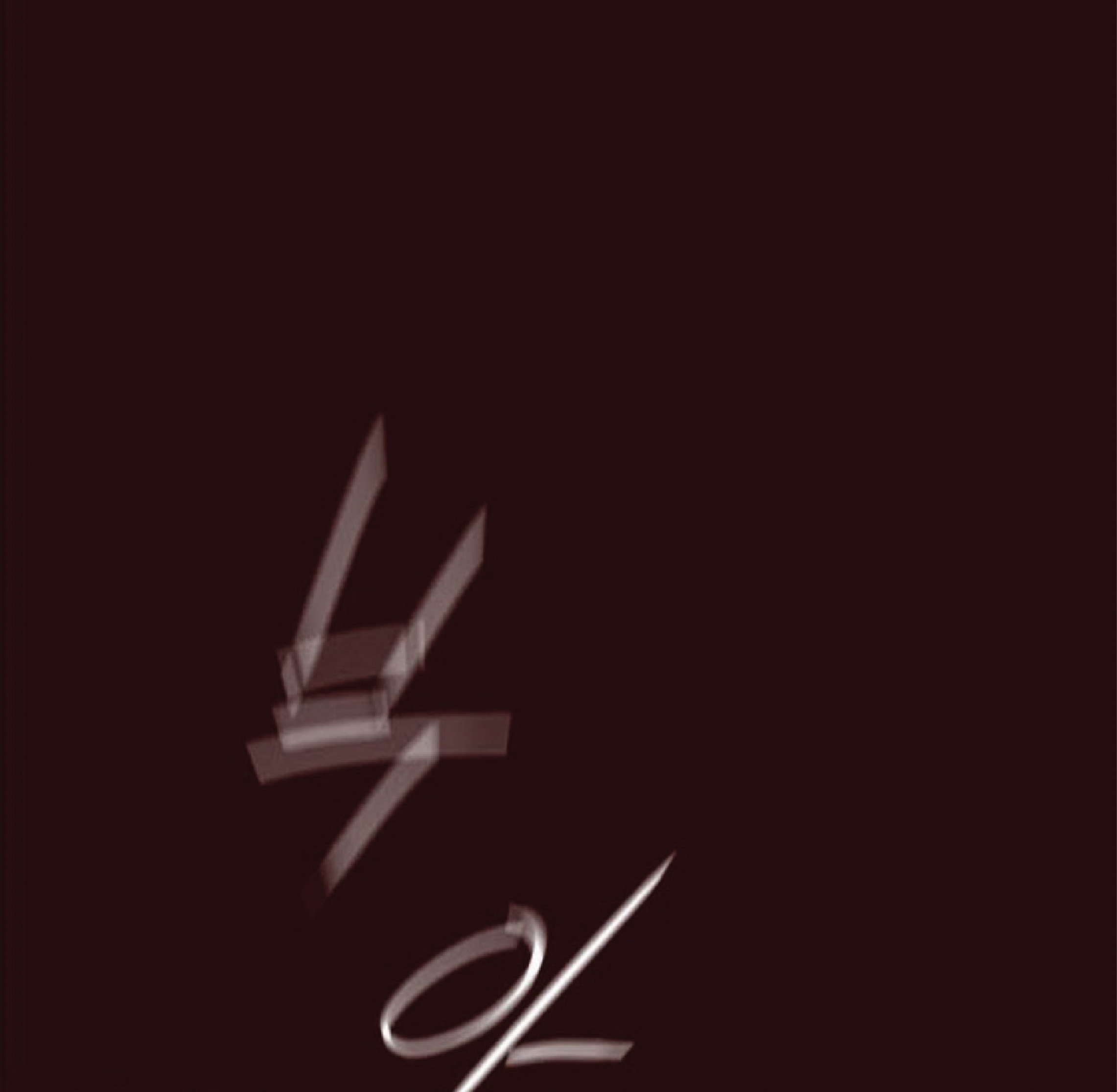 เธ•เธญเธเธ—เธตเน 27 07