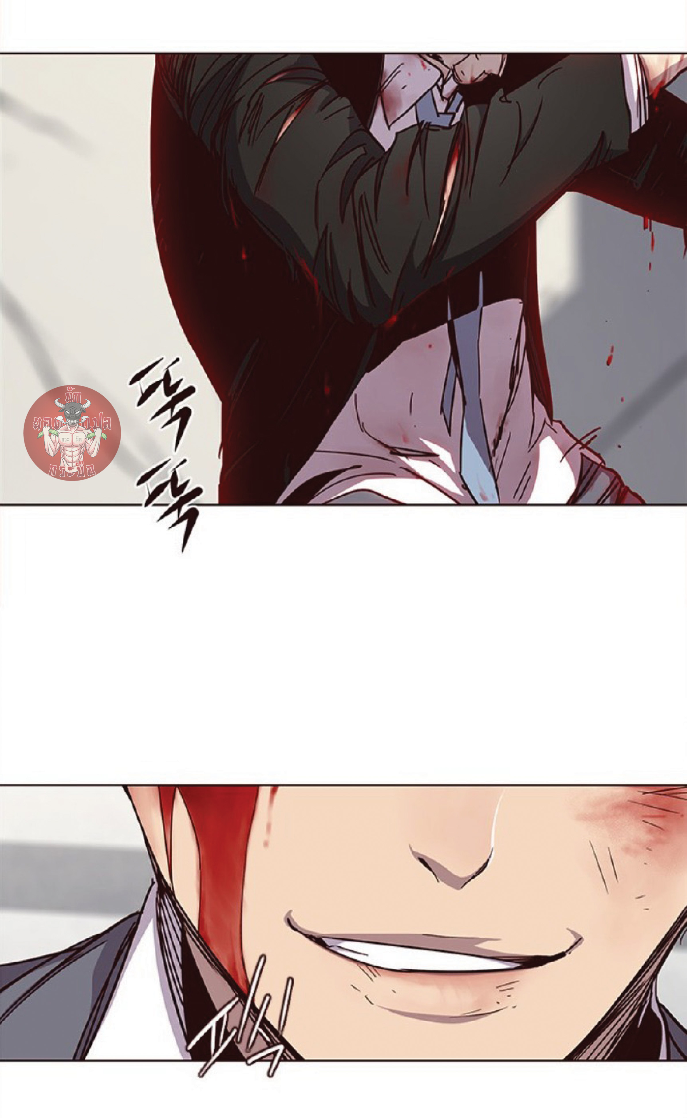เธ•เธญเธเธ—เธตเน 32 28