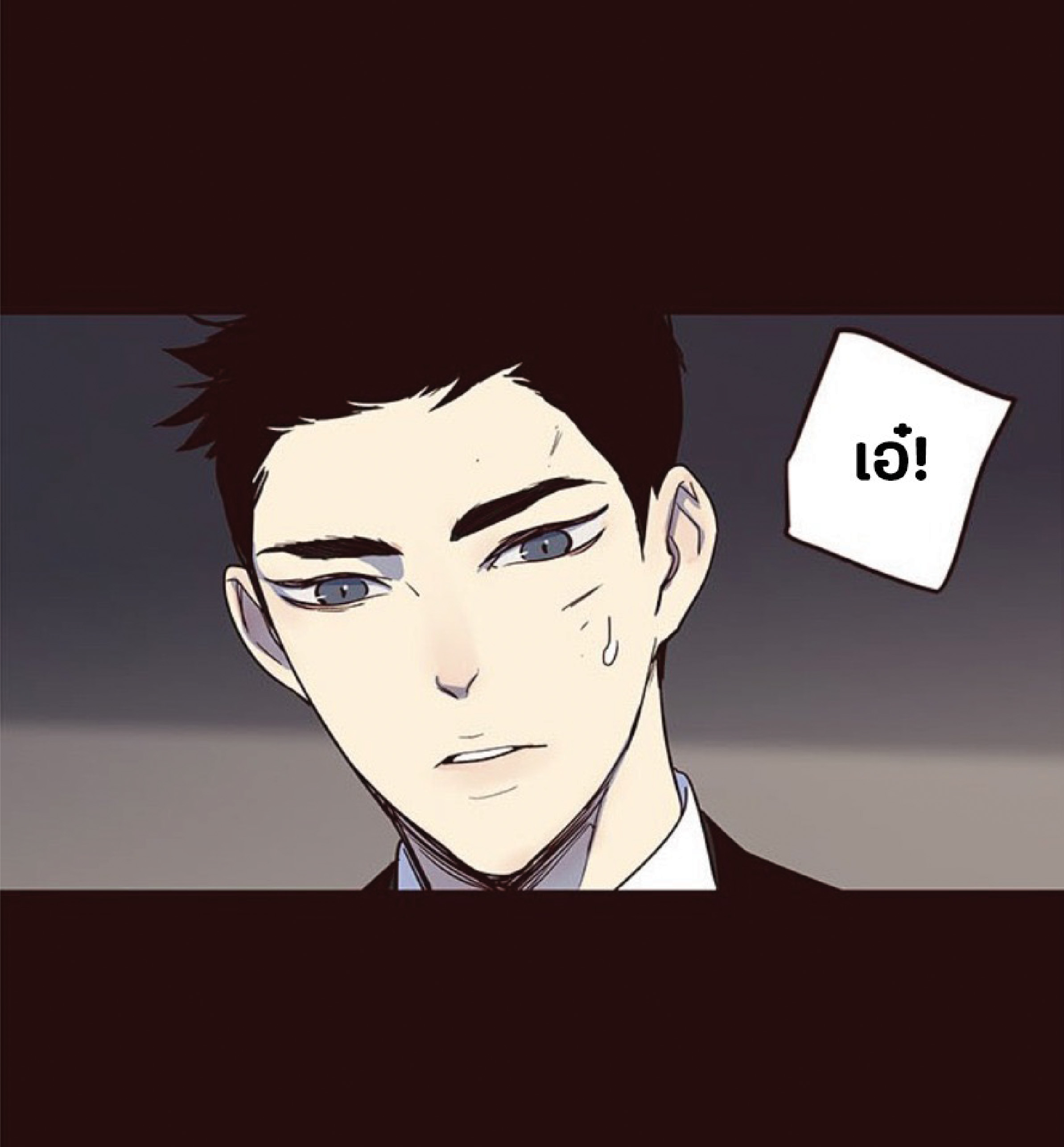 เธ•เธญเธเธ—เธตเน 32 63