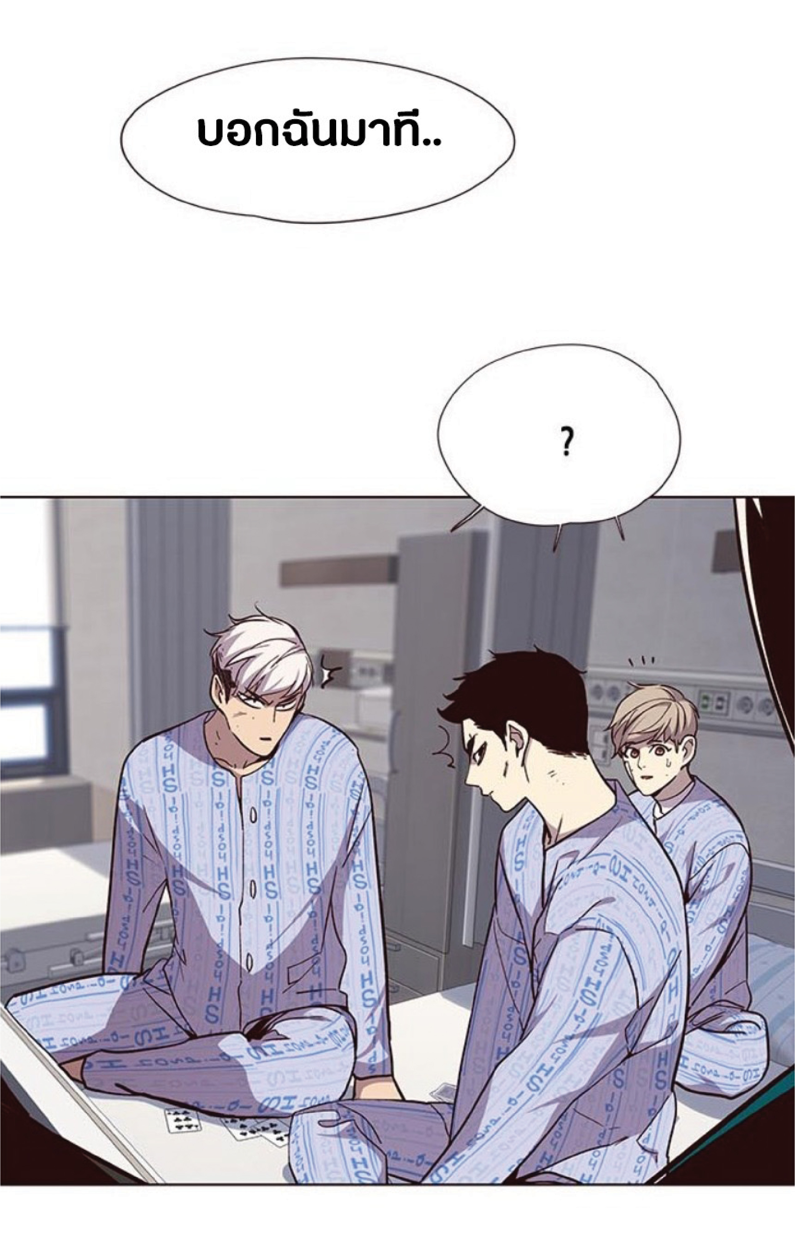 เธ•เธญเธเธ—เธตเน 34 29