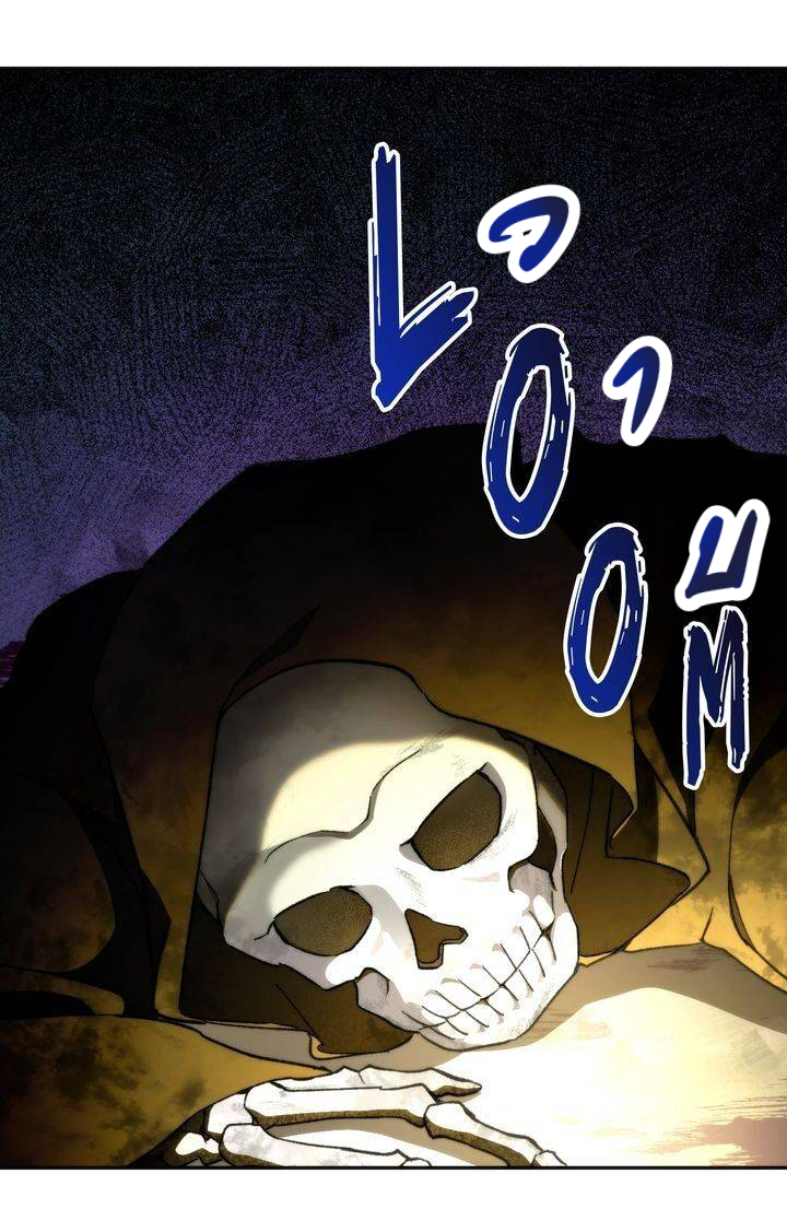 Necromancer Survival 3 (6)