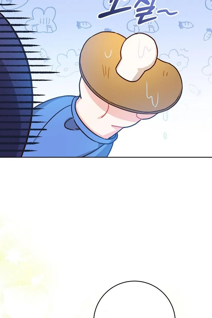 Please Give Me the Pacifier4 (66)
