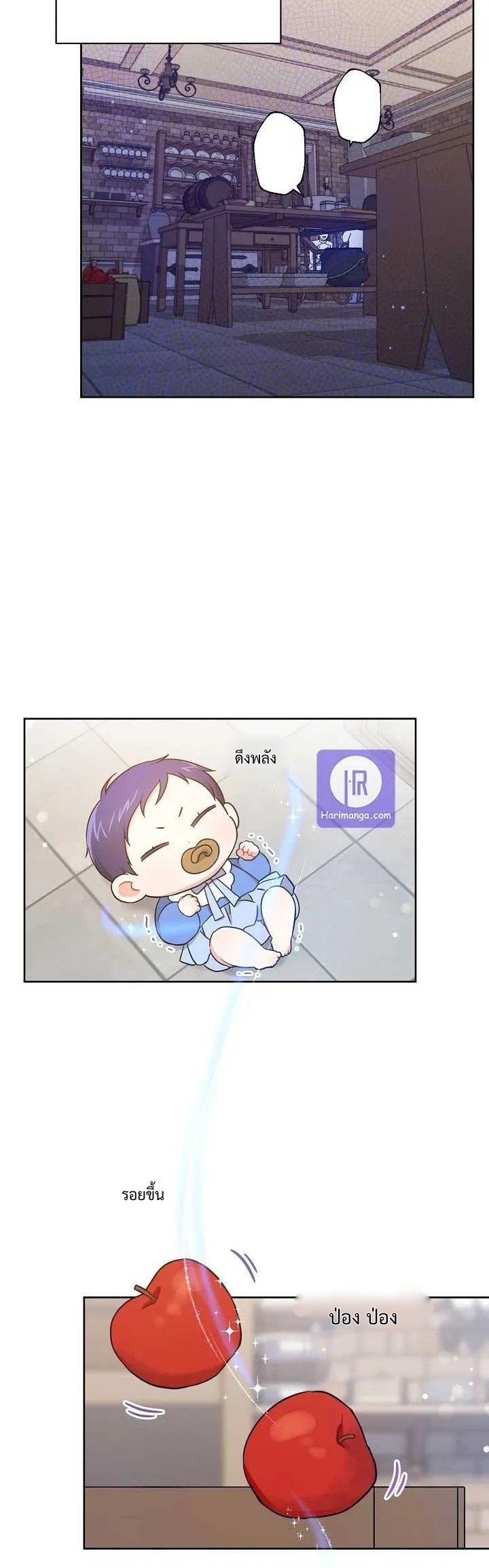 Please Give Me the Pacifier7 (6)