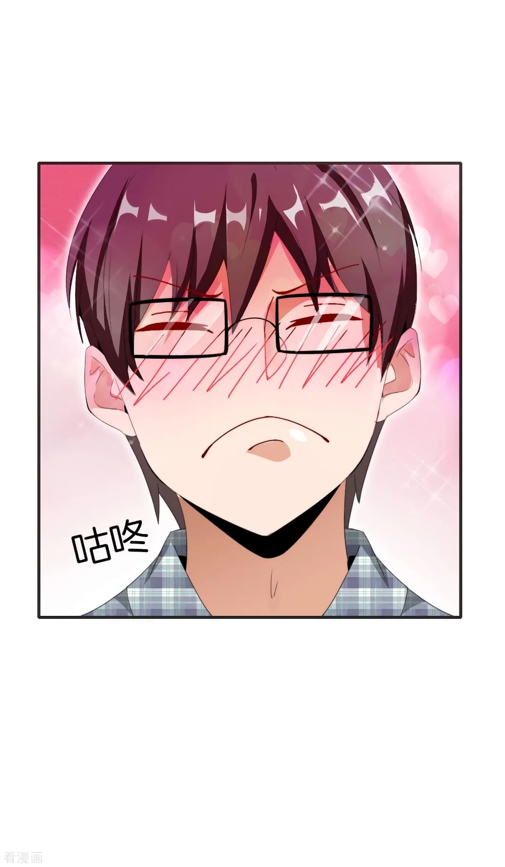 I am The Richest in The World 167 (17)