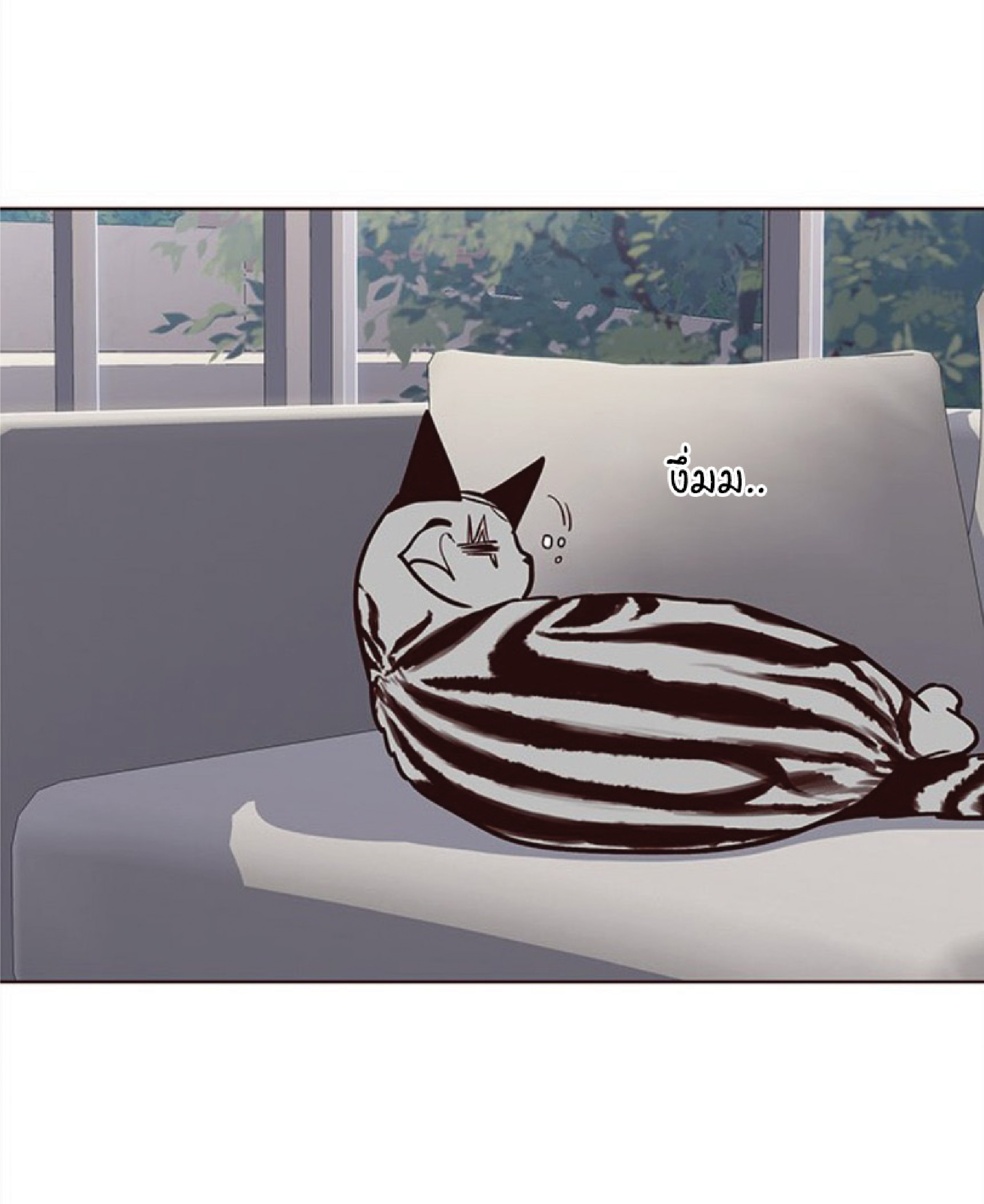 เธ•เธญเธเธ—เธตเน 37 32