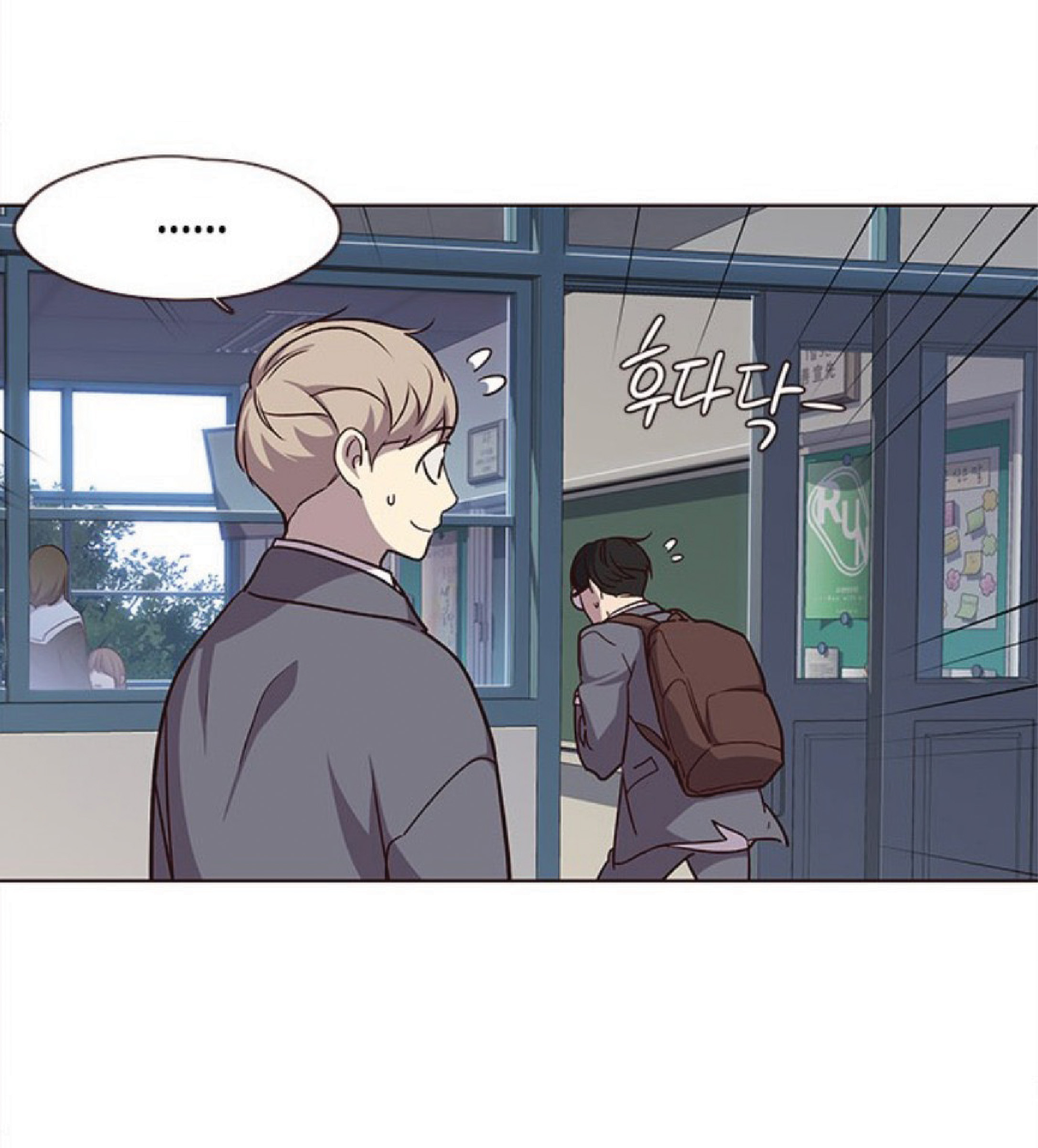 เธ•เธญเธเธ—เธตเน 37 71