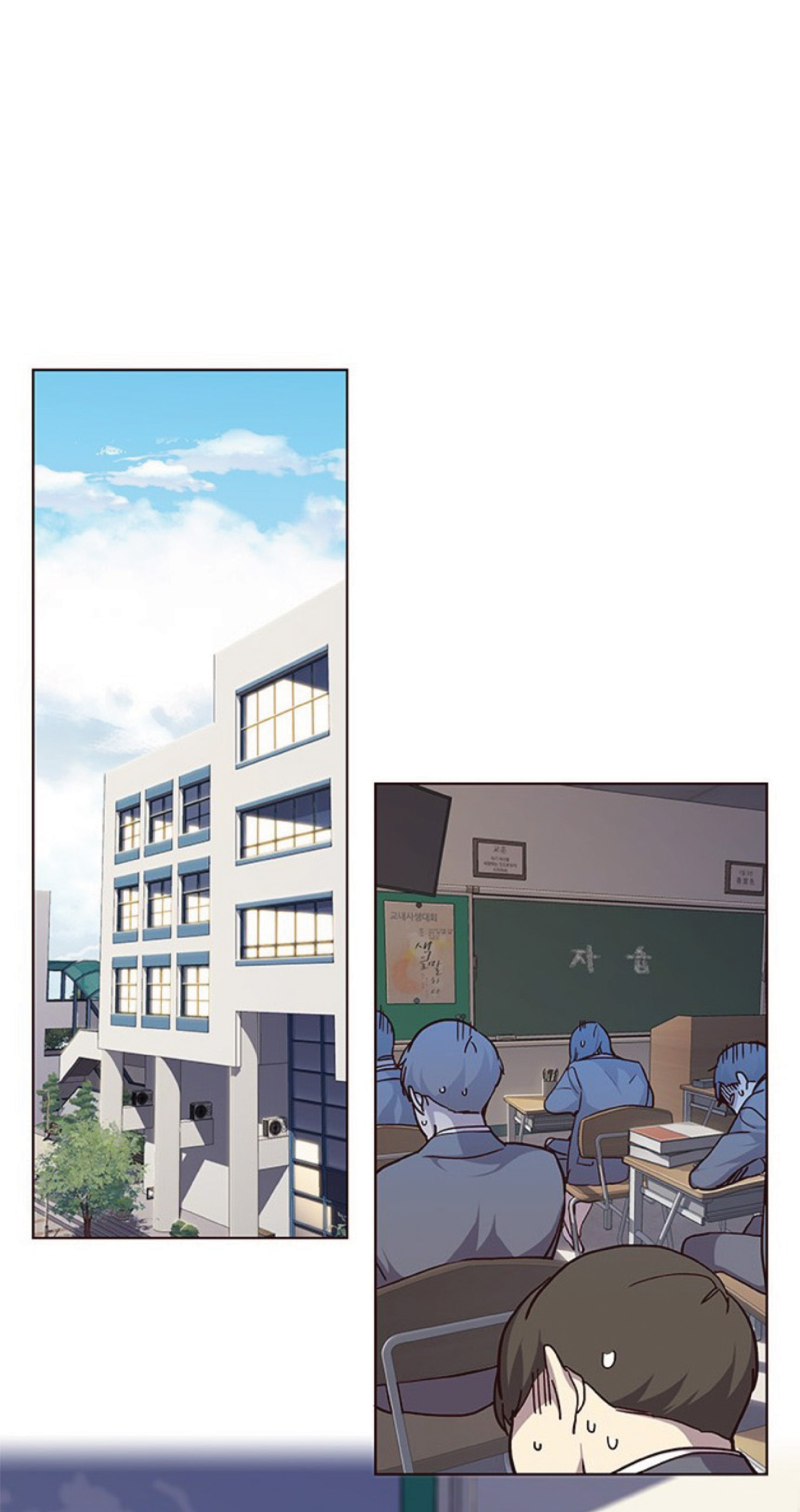 เธ•เธญเธเธ—เธตเน 39 07